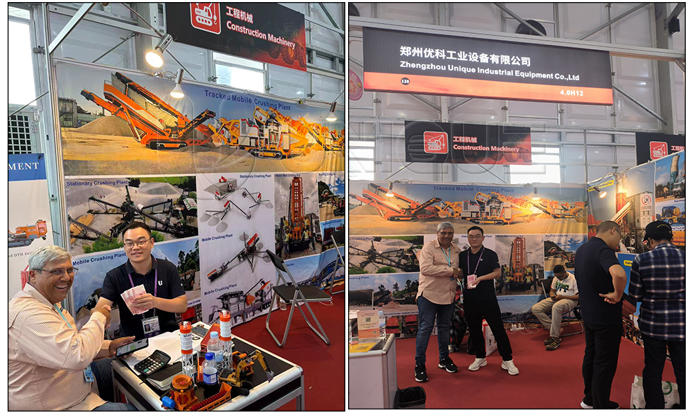 Congratulations! Brazilian Customer Orders 260m Water Well Drilling Rig at the 138th Canton Fair! blog 1016 - Congratulations! Brazilian Customer Orders 260m Water Well Drilling Rig at the 138th Canton Fair!