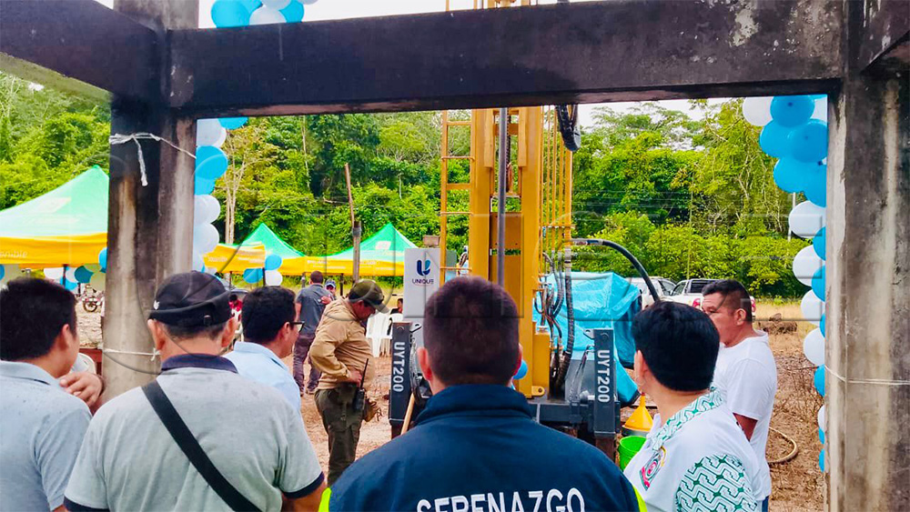 案例 260318 3 - Peru Customer Success: UNIQUEMAC UYT200 Water Well Drilling Rig Delivered Successfully