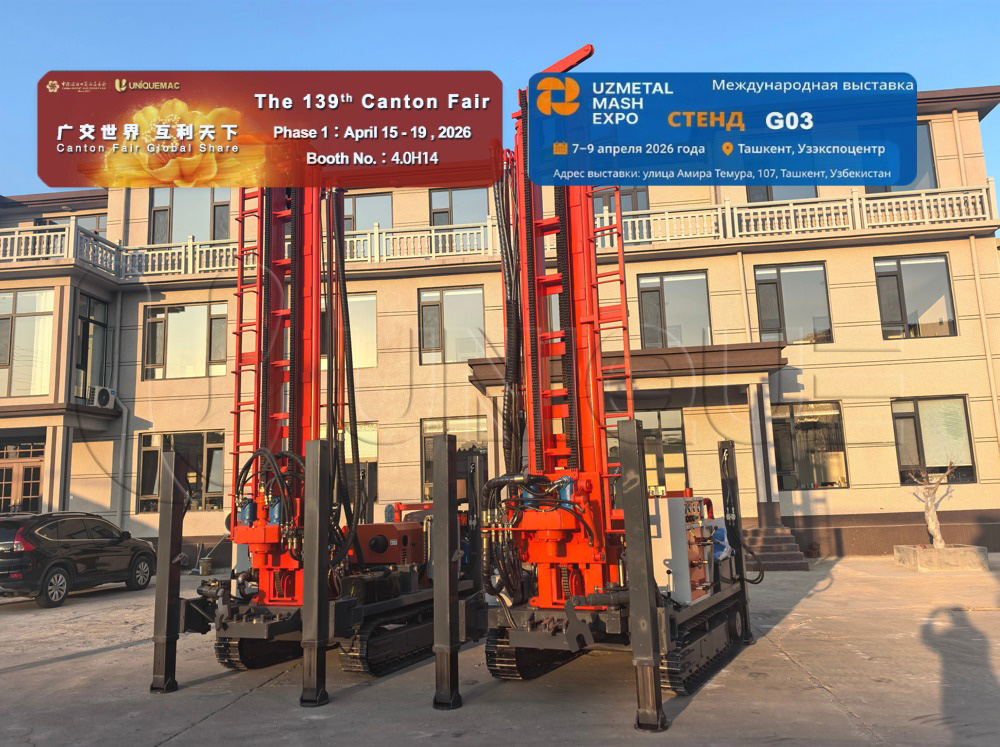Looking for Water Well Drilling Rigs? Visit Us at Canton Fair & Uzbekistan Exhibition 2026 blog 260326 1 - Looking for Water Well Drilling Rigs? Visit Us at Canton Fair & Uzbekistan Exhibition 2026