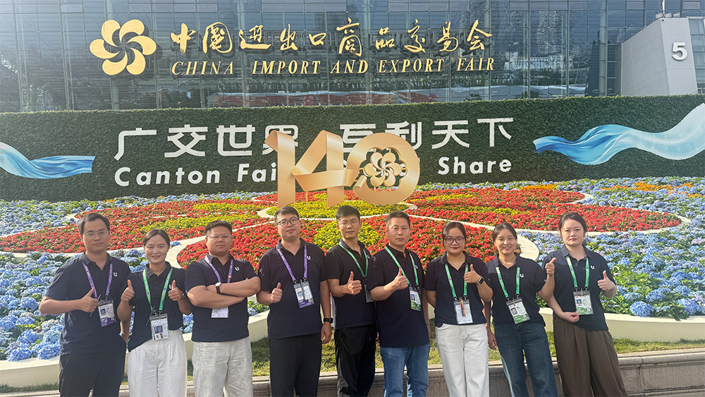 广交会 5 - UNIQUEMAC at Canton Fair 2026: Building Global Partnerships Beyond the Exhibition